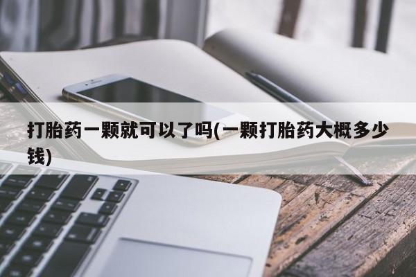admin 第227页
