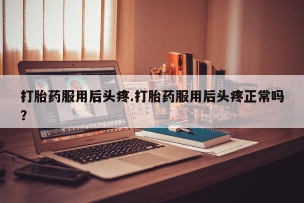 第636页